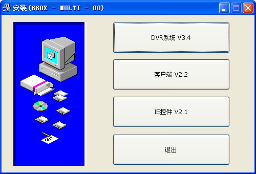 techwell tw6816�����Ƶ�ɼ�����������